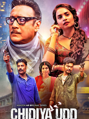 Actress Aarvika Gupta on ‘Chidiya Udd’: We shot in Kamathipura