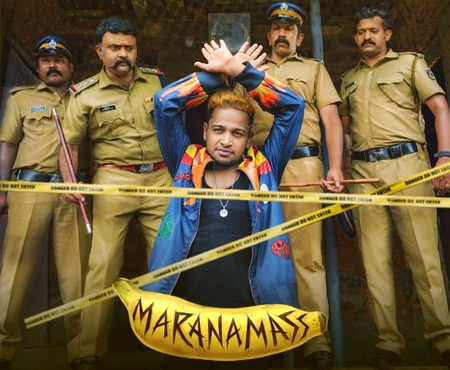 Basil Joseph’s ‘Maranamass’ to release on OTT on May 15