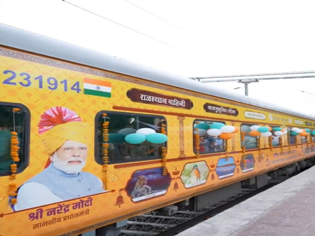 ‘Rajasthan Vahini Bharat Gaurav Tourist Train’ flagged off for Rameswaram pilgrimage
