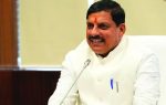 CM Mohan Yadav