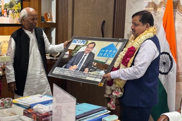 NBCC Employees Association congratulates