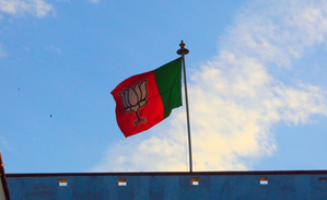 Congress leaders Ranjit Singh, Jagmeet Dhillon from Tarn Taran Punjab join BJP