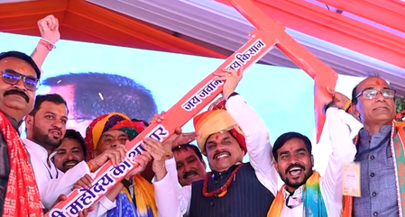 Nearly 10 lakh farmers register themselves on Bhavantar Bhugtan Yojana: MP CM