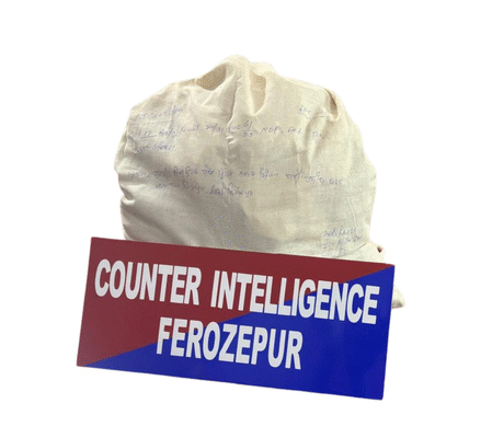 Punjab Police bust cross-border drug cartel; 5 kg heroin seized