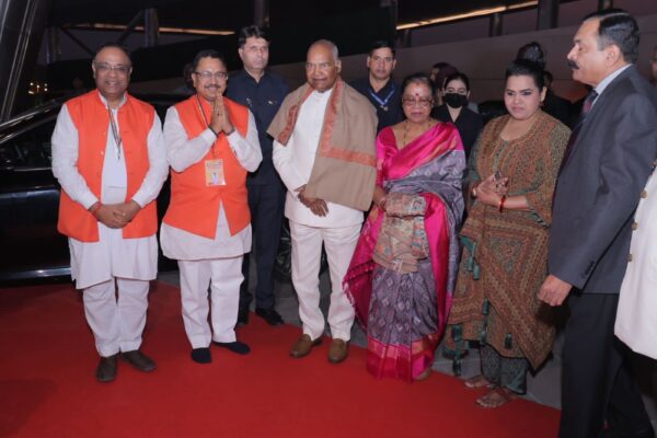 For the First Time in History — Former President Ram Nath Kovind and Family Chant the ‘Namokar Mantra’ Together in a Video Film